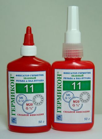 ��������-11