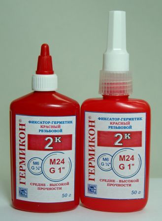 ��������-2�