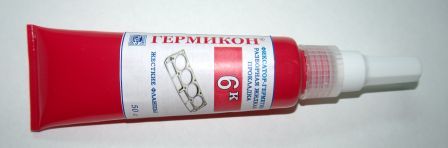 ��������-6�