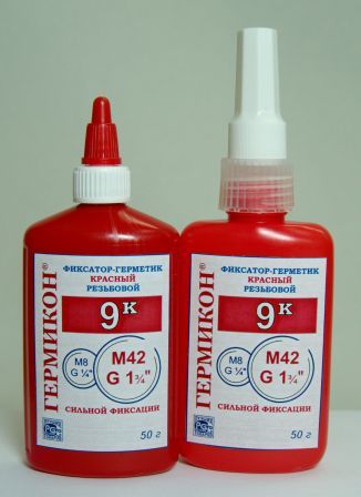 ��������-9�