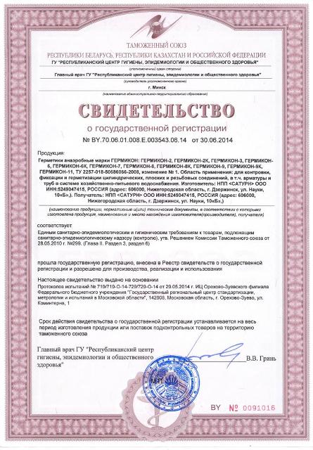 ������������� ��������